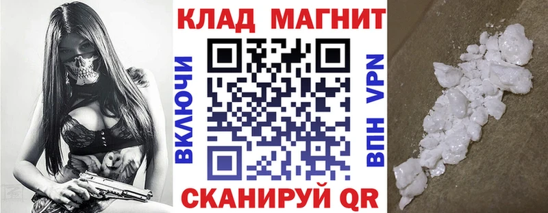 Экстази Челябинск