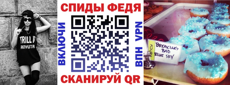 OMG ссылка  Челябинск  АМФЕТАМИН 97% 