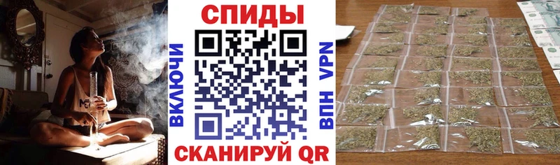 БУТИРАТ бутик Челябинск