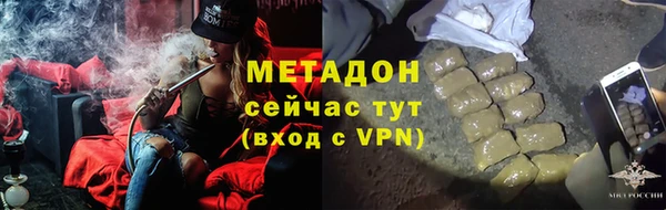 таблы Абаза