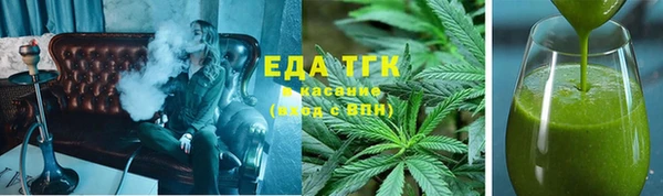 дмт Абинск