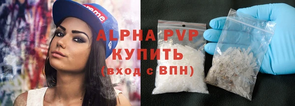 ешки Абдулино