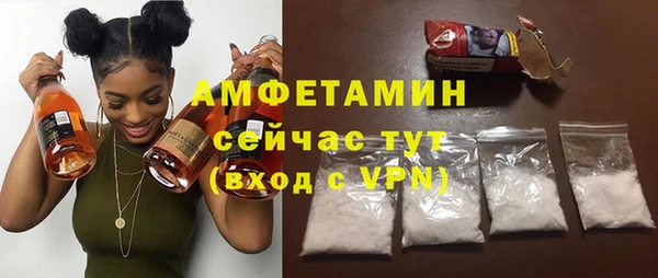 дмт Абинск