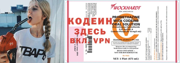 дмт Абинск
