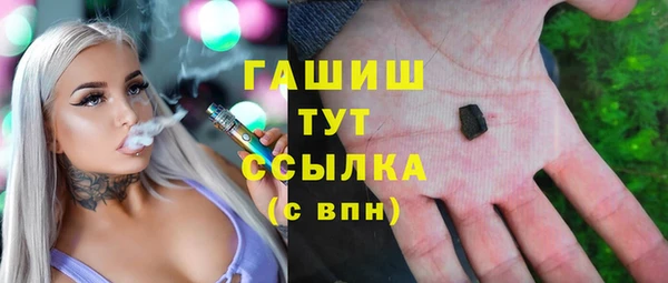 ешки Абдулино