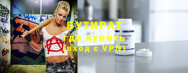 дмт Абинск