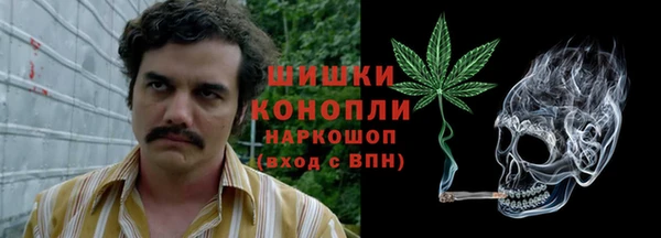 таблы Абаза
