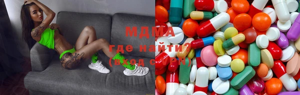 ешки Абдулино