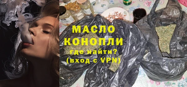дмт Абинск