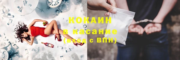 дмт Абинск