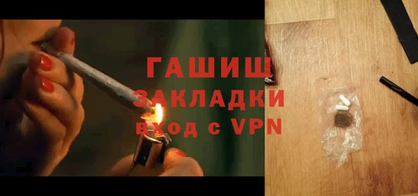 ешки Абдулино