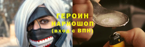 дмт Абинск