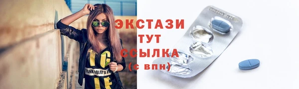 дмт Абинск