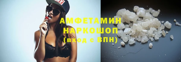 дмт Абинск
