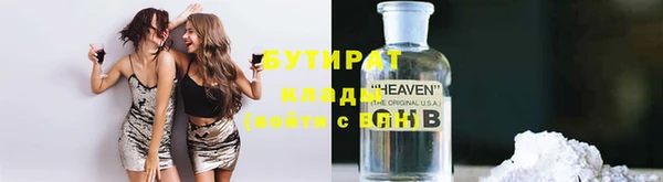 дмт Абинск