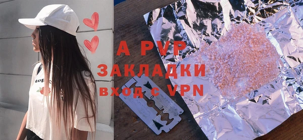 ешки Абдулино