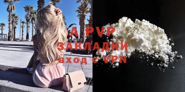 ешки Абдулино