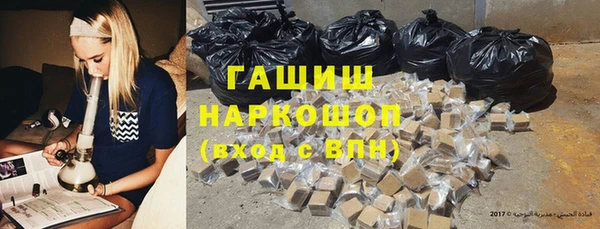 дмт Абинск