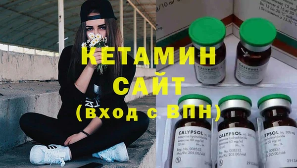 дмт Абинск