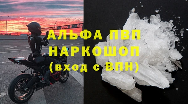 дмт Абинск