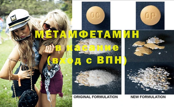 ешки Абдулино