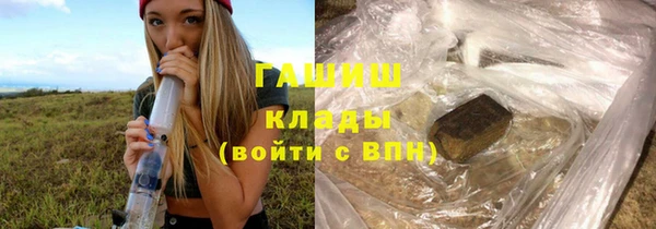 ешки Абдулино