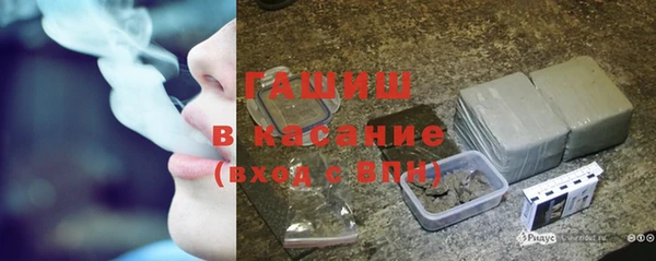 ешки Абдулино
