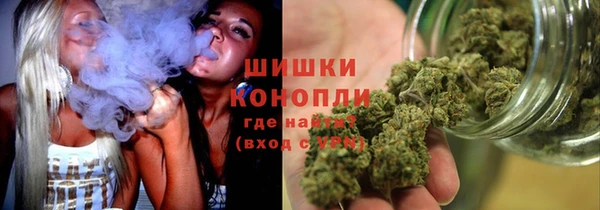 ешки Абдулино