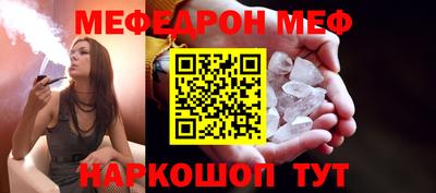 гашишное масло Северобайкальск