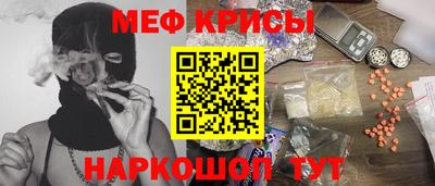 гашишное масло Северобайкальск
