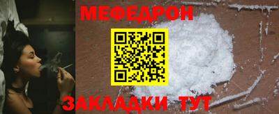 гашишное масло Северобайкальск