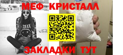 дистиллят марихуана Свободный