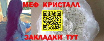 гашишное масло Северобайкальск