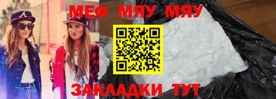 гашишное масло Северобайкальск