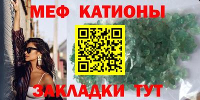 гашишное масло Северобайкальск