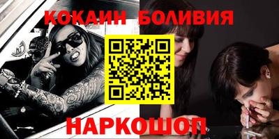 дистиллят марихуана Свободный
