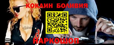 гашишное масло Северобайкальск