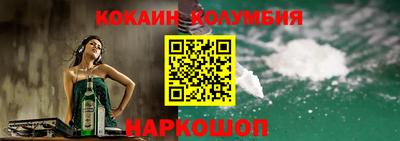 дистиллят марихуана Свободный