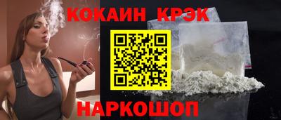 дистиллят марихуана Свободный