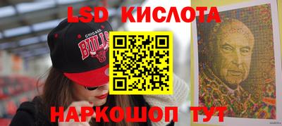дистиллят марихуана Свободный