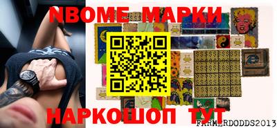 дистиллят марихуана Свободный