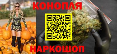 дистиллят марихуана Свободный