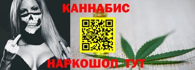 дистиллят марихуана Свободный