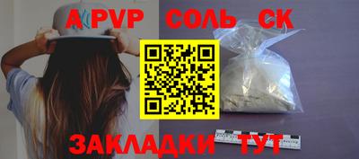 дистиллят марихуана Свободный