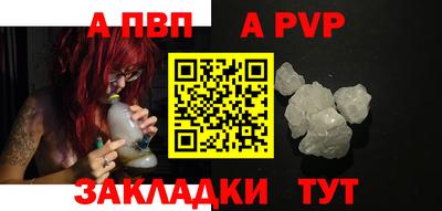 дистиллят марихуана Свободный