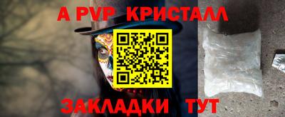 дистиллят марихуана Свободный