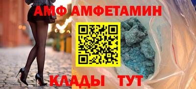 синтетический гашиш Севастополь