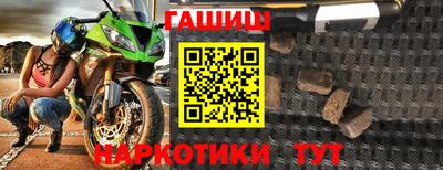 дистиллят марихуана Свободный