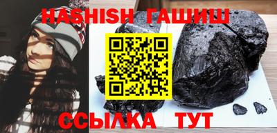 дистиллят марихуана Свободный