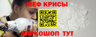 гашишное масло Северобайкальск